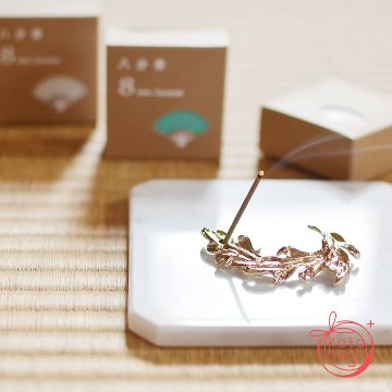 八分香-oriental-オリエンタル「ひのき」ミニお香 リラックス・睡眠の画像
