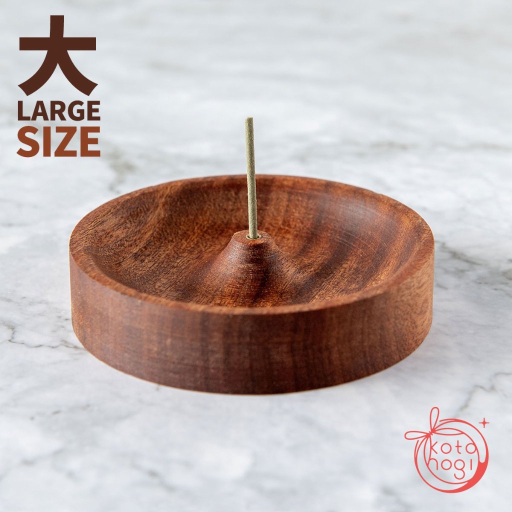 お香立て 木製 大サイズ｜シンプルモダンな線香立ての画像