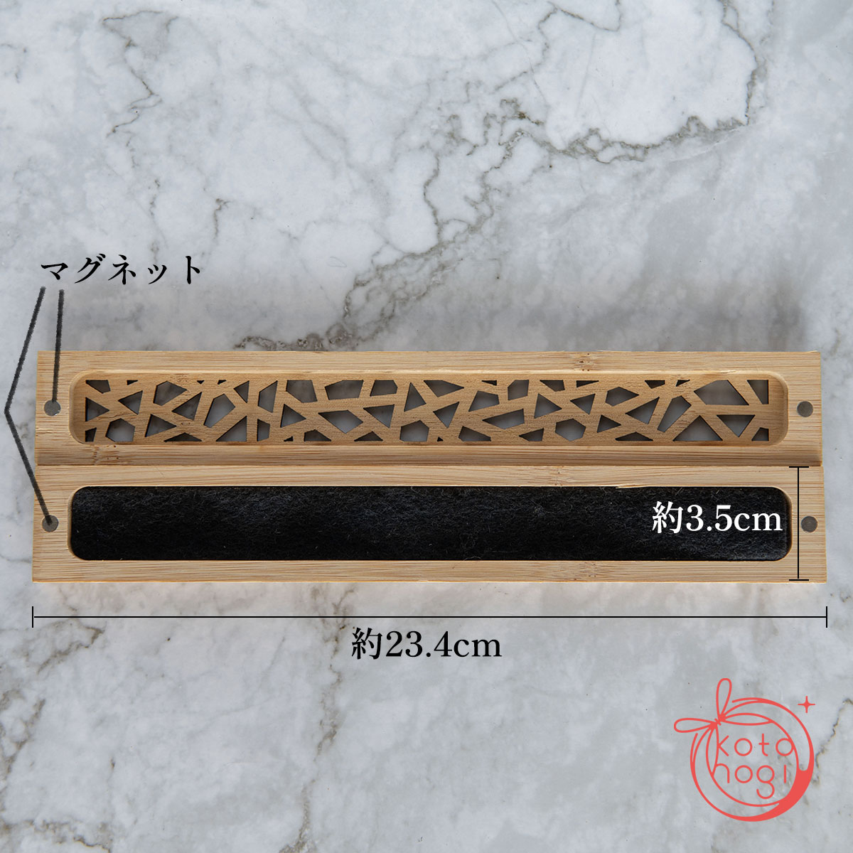 お香立て 竹製｜透かし彫りの木製お香ケースの画像