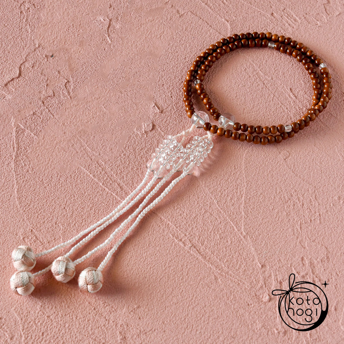 【オーダーメイド】お守り数珠・念珠（振分数珠）の画像