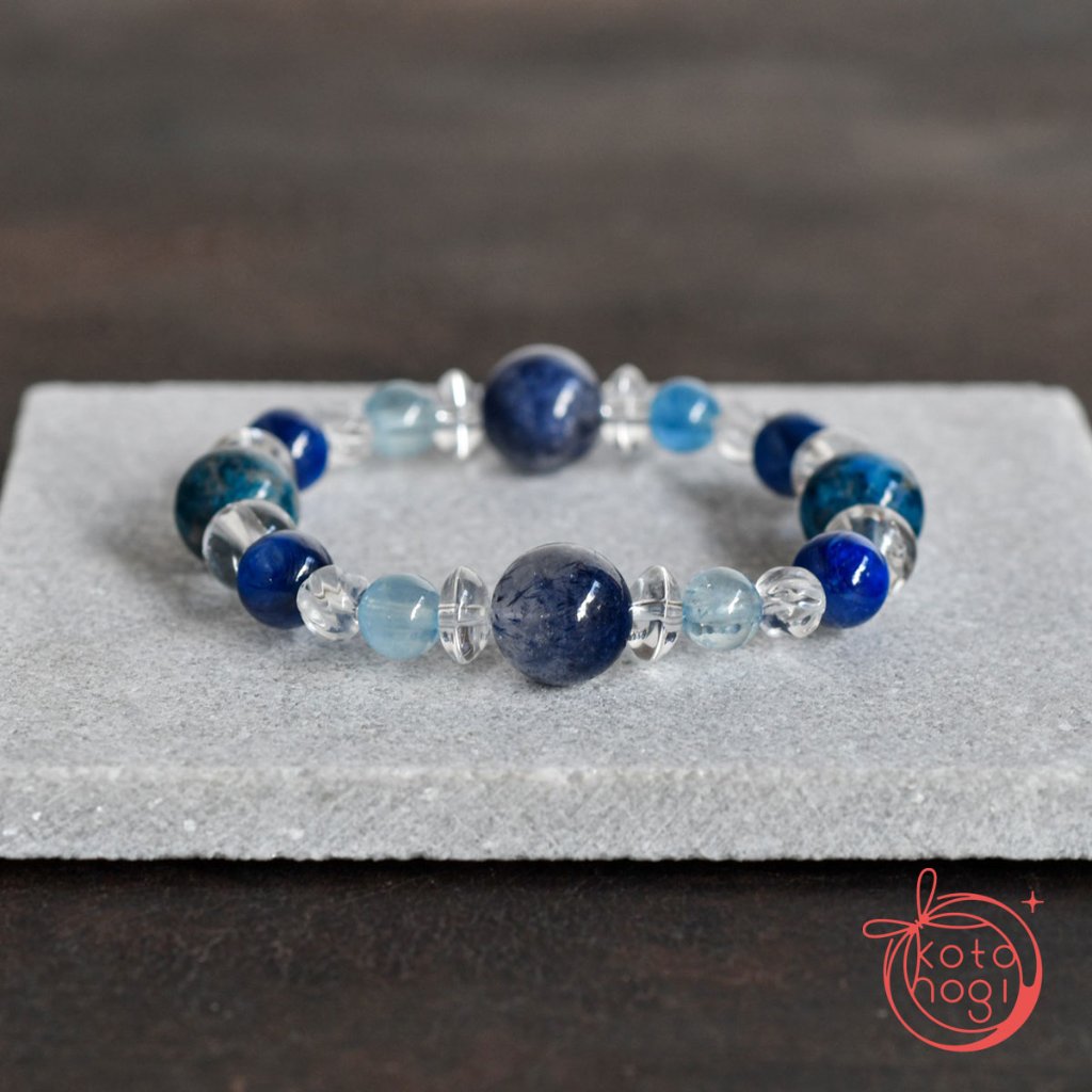 お守りブレスレット「祝り」 デュモルチェライトインクォーツ ヒマラヤロイヤルブルーラピスラズリ カイヤナイト ヒマラヤ水晶【勉強運・合格祈願・直観力・潜在能力】の画像