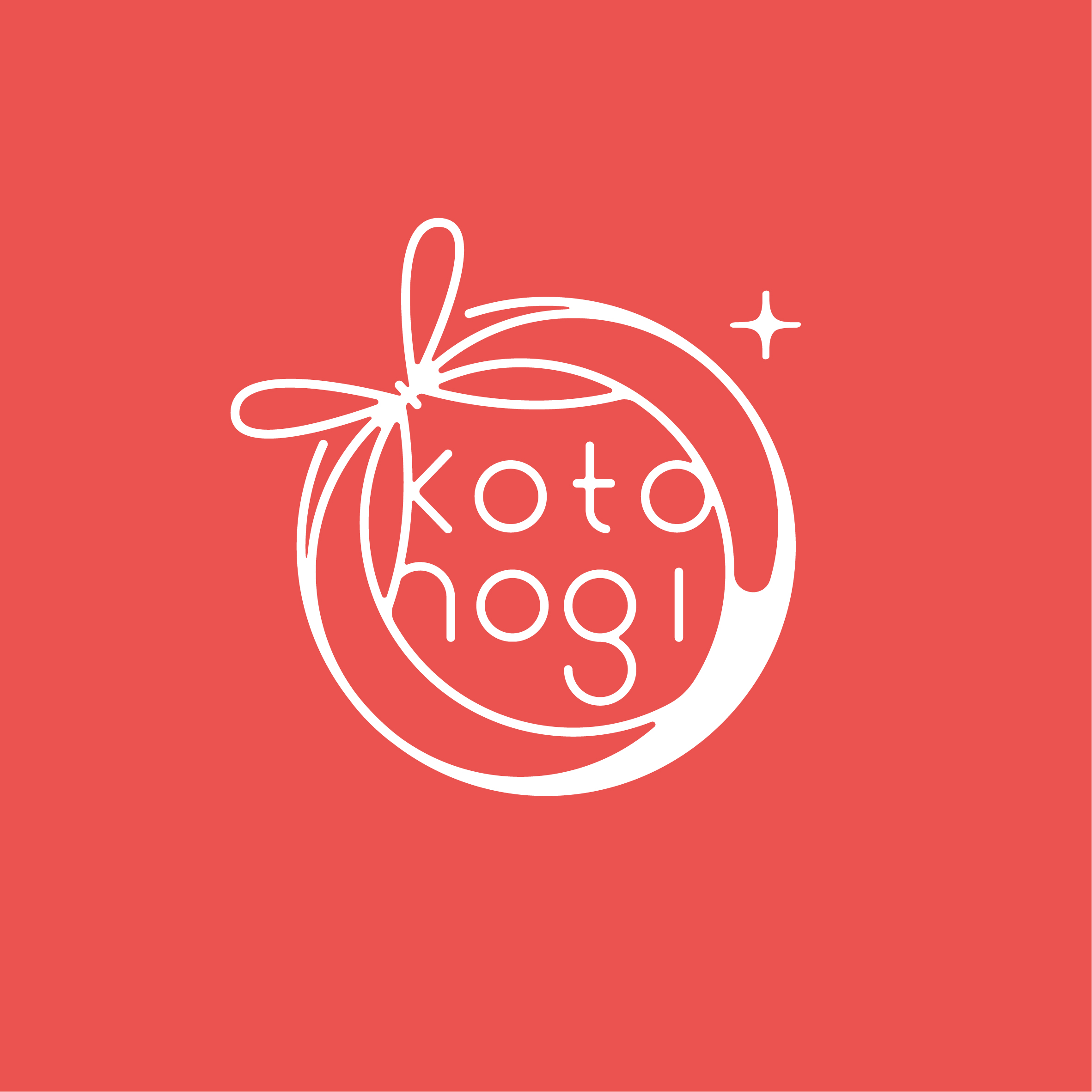 細石　水晶　ブラジル産　AAA+　サザレ石　浄化用の画像