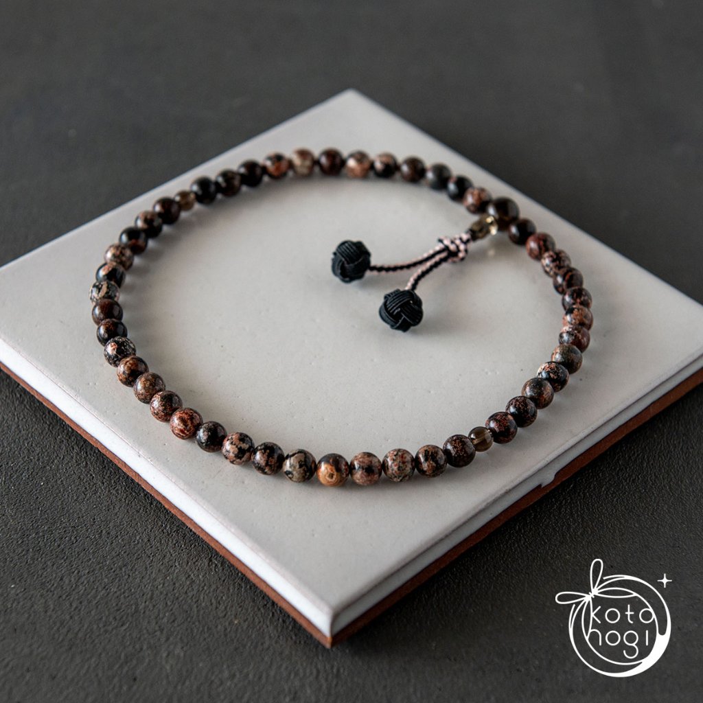お守り数珠「ふたえ」フラワーオブシディアン×スモーキークォーツの画像