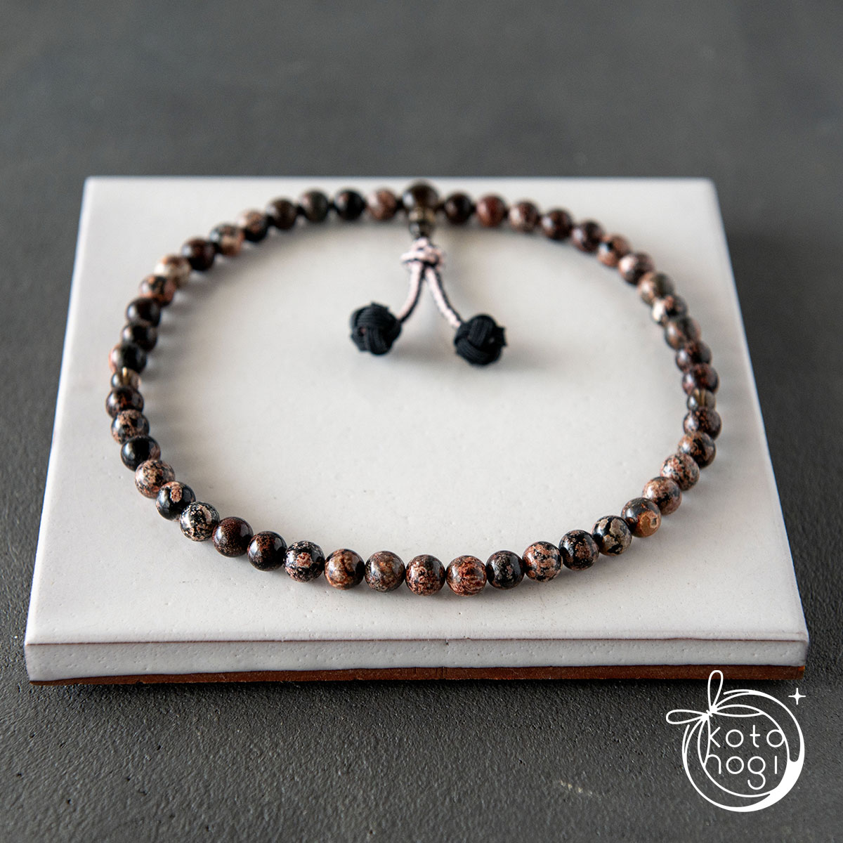 お守り数珠「ふたえ」フラワーオブシディアン×スモーキークォーツの画像