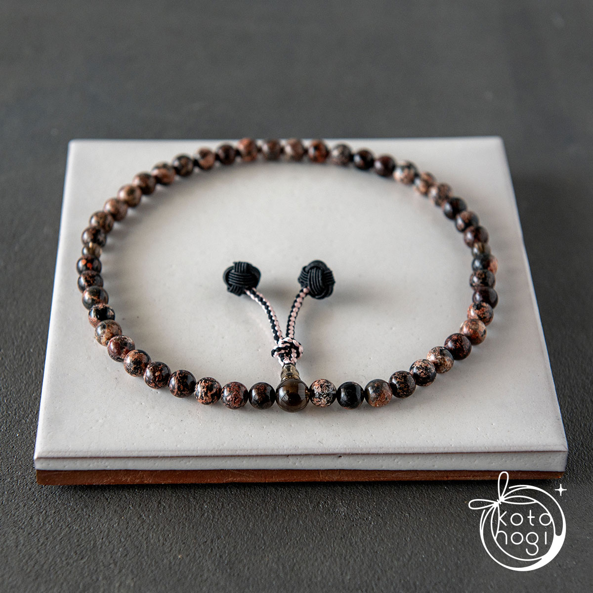 お守り数珠「ふたえ」フラワーオブシディアン×スモーキークォーツの画像