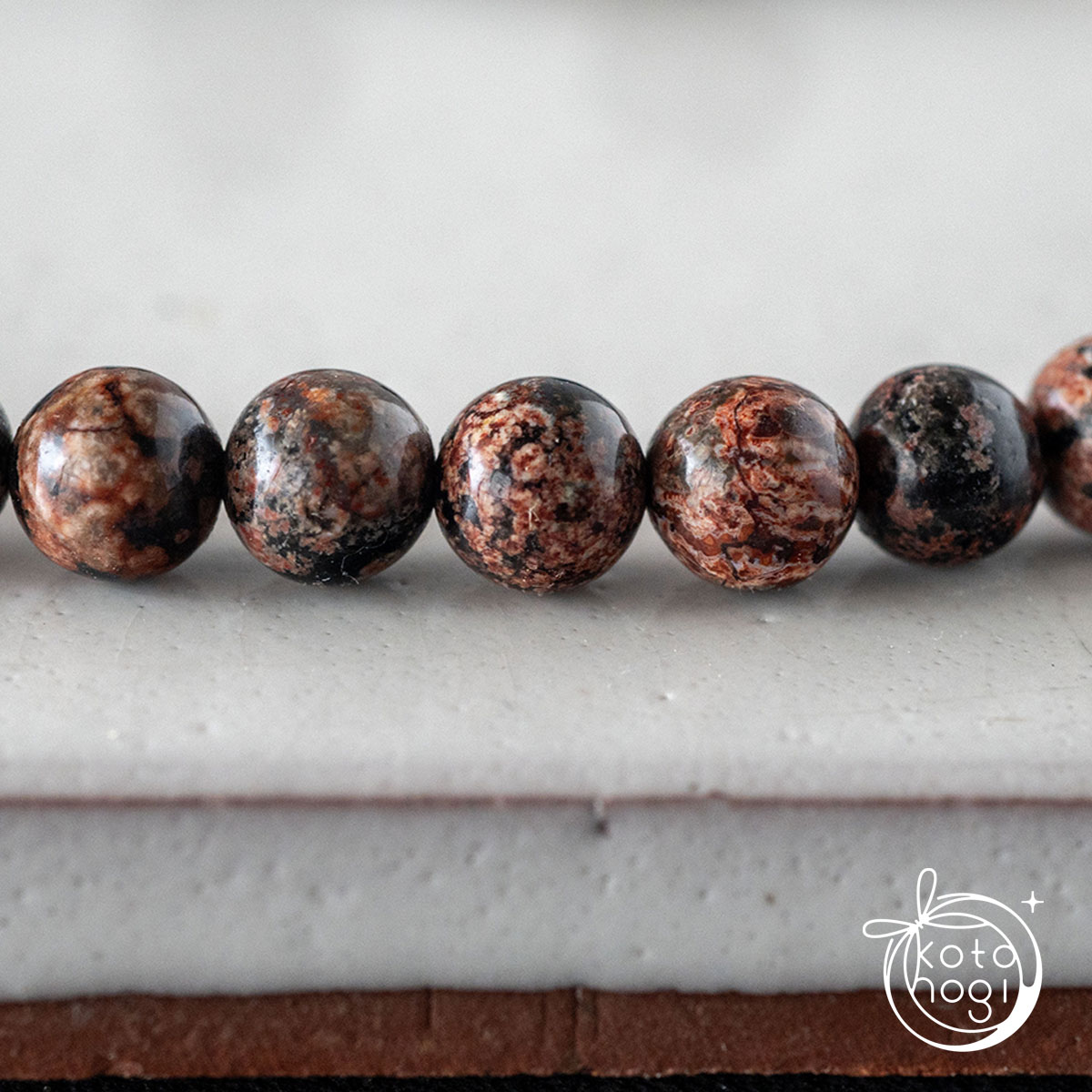 お守り数珠「ふたえ」フラワーオブシディアン×スモーキークォーツの画像