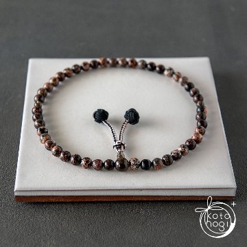 お守り数珠「ふたえ」フラワーオブシディアン×スモーキークォーツの画像