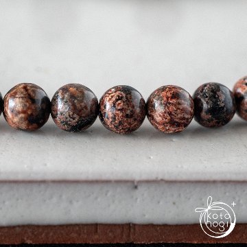 お守り数珠「ふたえ」フラワーオブシディアン×スモーキークォーツの画像