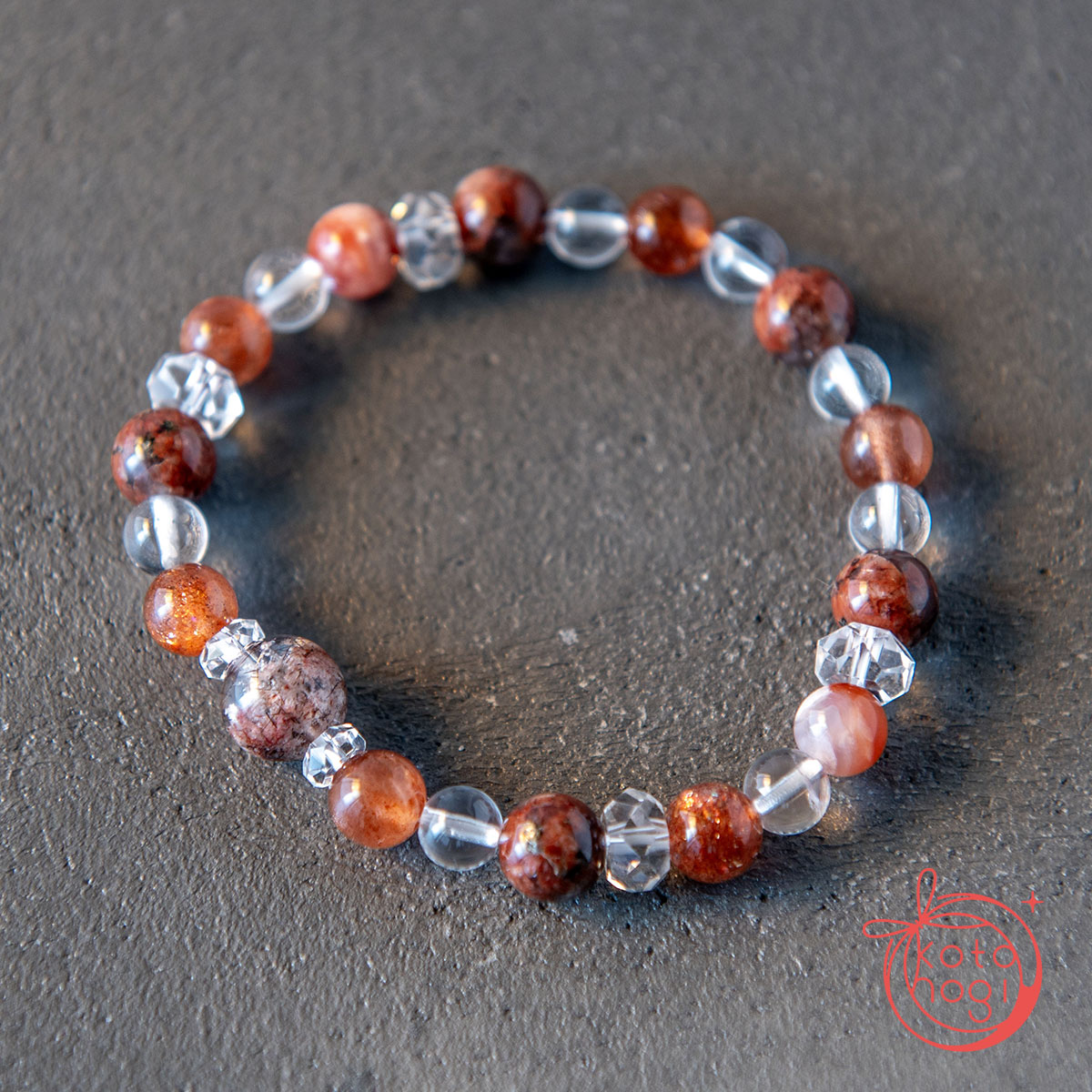 ダイエットのお守りブレスレット「祝り」ヒマラヤンビジョナイト サンストーン レッドガーデンクォーツ ヒマラヤアイスクォーツの画像