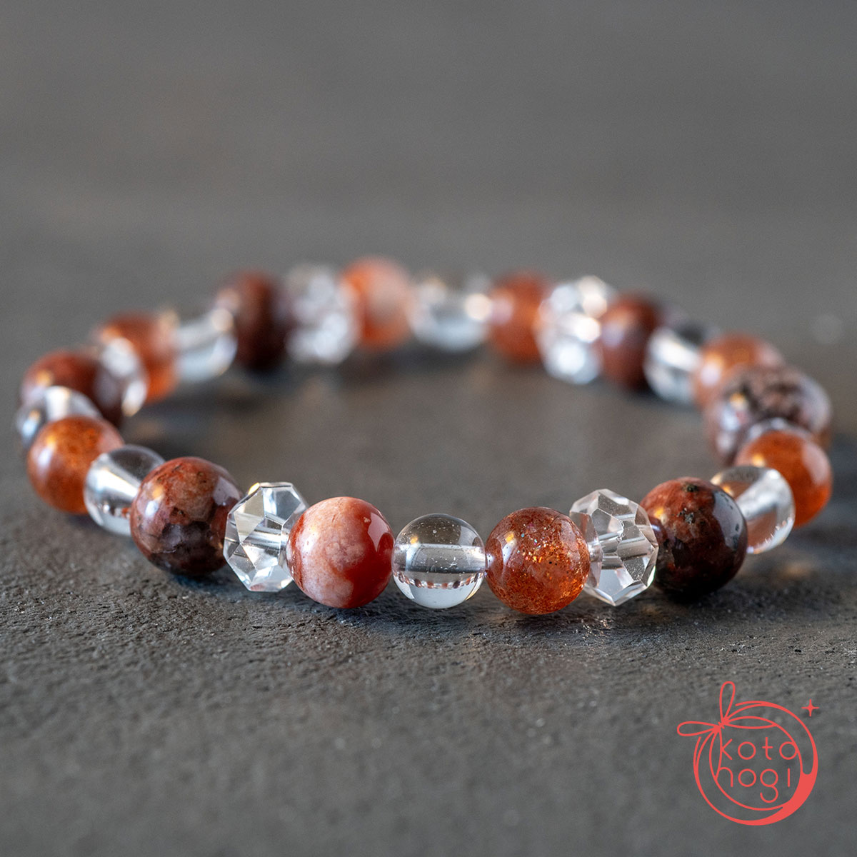 ダイエットのお守りブレスレット「祝り」ヒマラヤンビジョナイト サンストーン レッドガーデンクォーツ ヒマラヤアイスクォーツの画像