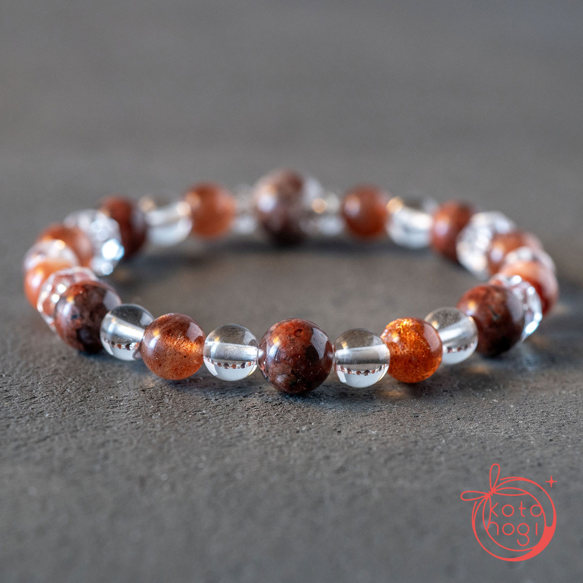 ダイエットのお守りブレスレット「祝り」ヒマラヤンビジョナイト サンストーン レッドガーデンクォーツ ヒマラヤアイスクォーツの画像