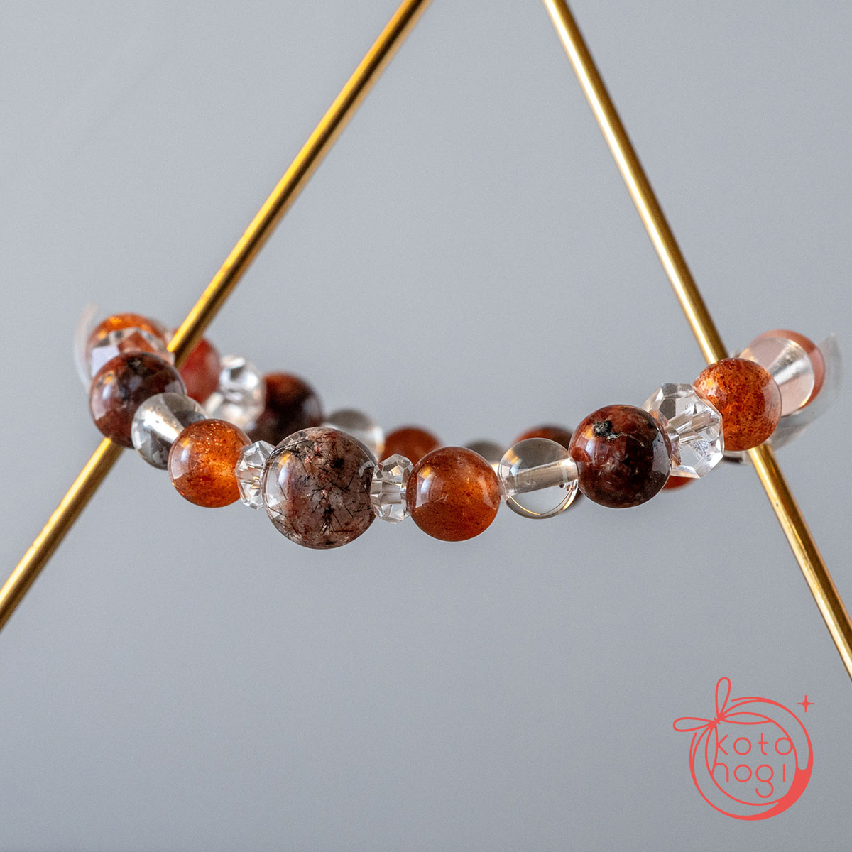 ダイエットのお守りブレスレット「祝り」ヒマラヤンビジョナイト サンストーン レッドガーデンクォーツ ヒマラヤアイスクォーツの画像