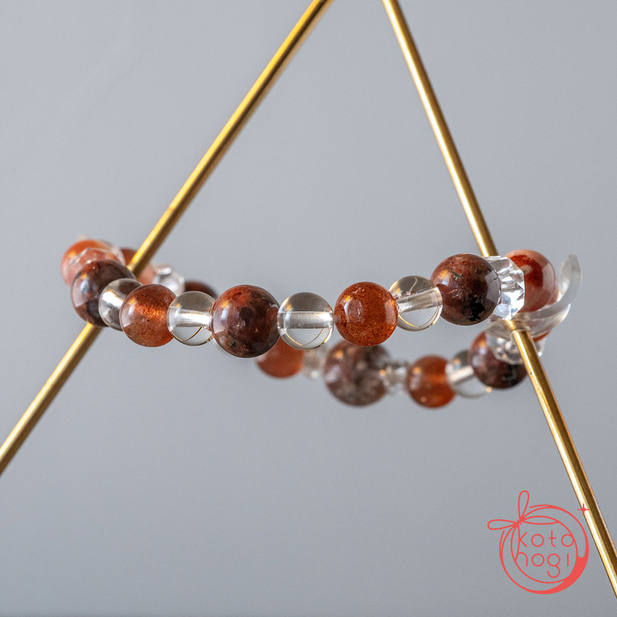 ダイエットのお守りブレスレット「祝り」ヒマラヤンビジョナイト サンストーン レッドガーデンクォーツ ヒマラヤアイスクォーツの画像