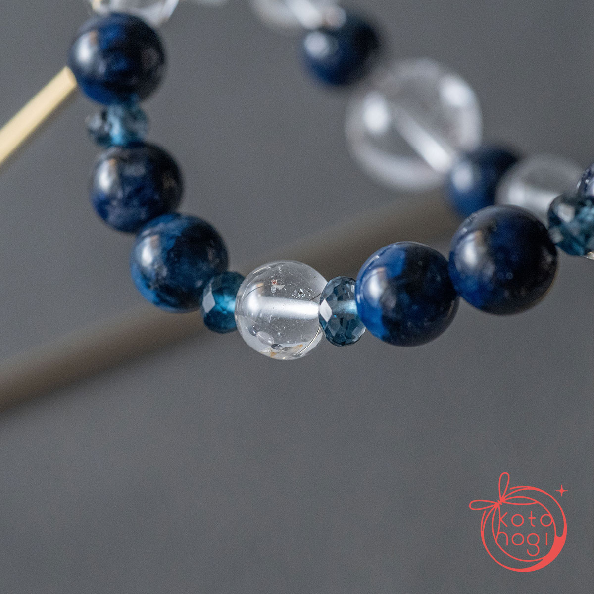 浄化・前向き・人間関係のお守りブレスレット「祝り」ブルースギライト ガネーシュヒマール ロンドンブルートパーズの画像