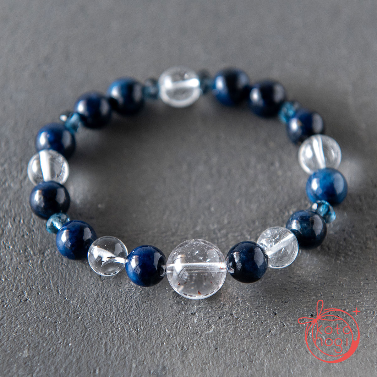 浄化・前向き・人間関係のお守りブレスレット「祝り」ブルースギライト ガネーシュヒマール ロンドンブルートパーズの画像