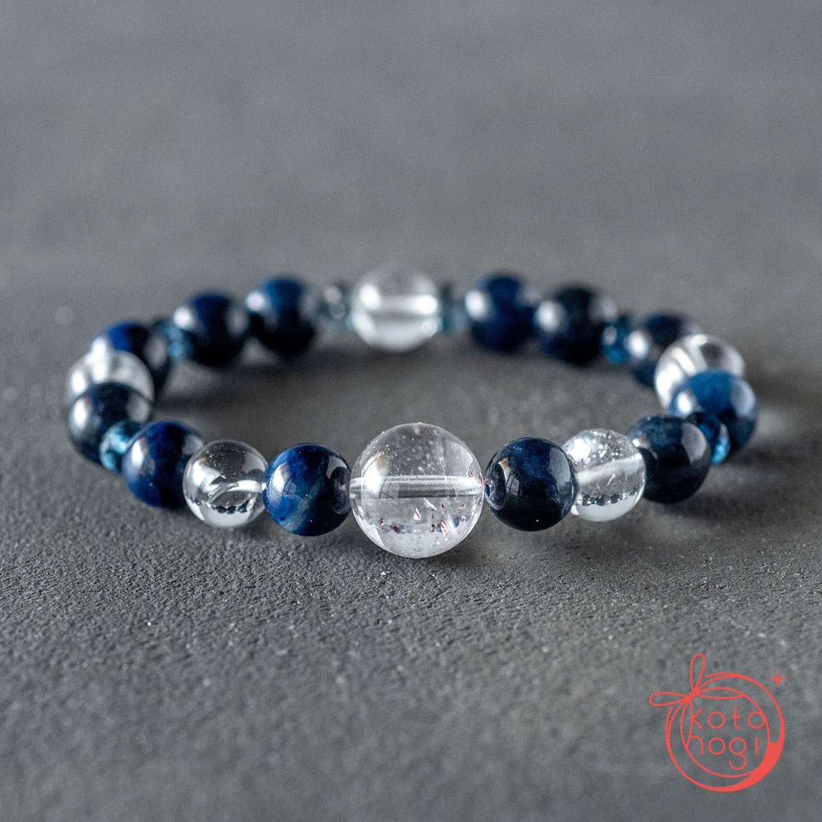 浄化・前向き・人間関係のお守りブレスレット「祝り」ブルースギライト ガネーシュヒマール ロンドンブルートパーズの画像