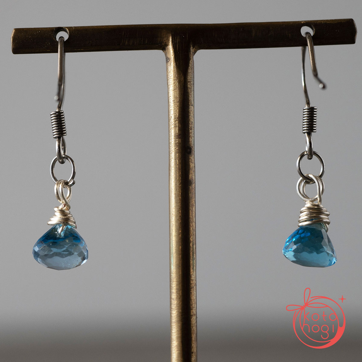 お守りピアス 天然石 スイスブルートパーズ【直感力・人間関係・前向き】の画像