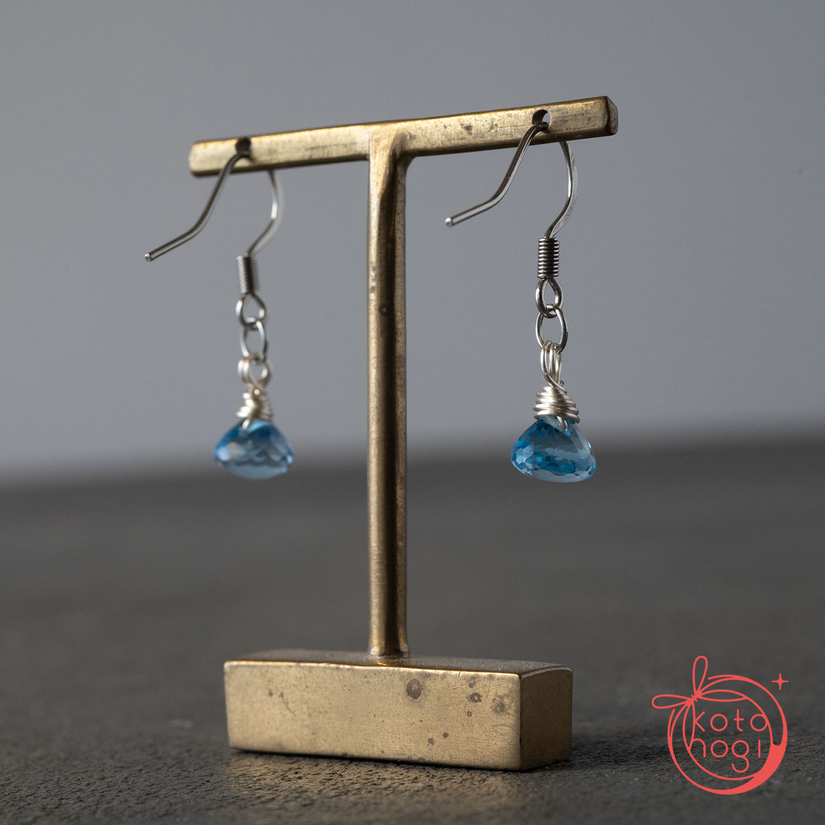 お守りピアス 天然石 スイスブルートパーズ【直感力・人間関係・前向き】の画像