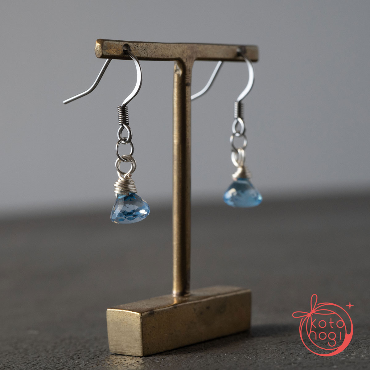 お守りピアス 天然石 スイスブルートパーズ【直感力・人間関係・前向き】の画像