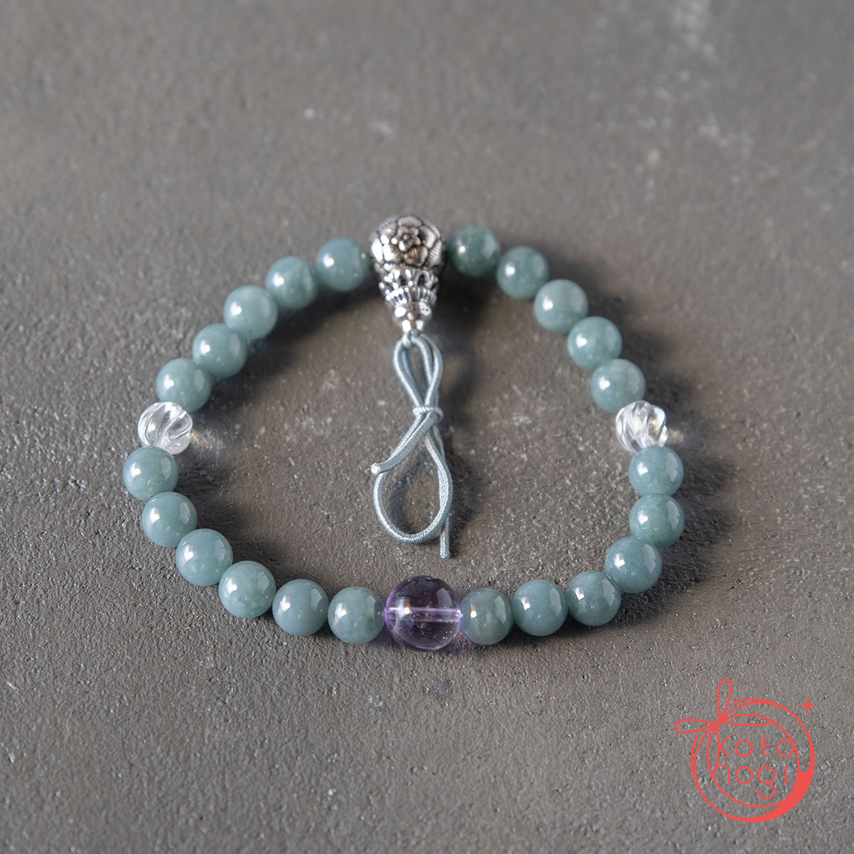 【前向き・潜在能力】お守りブレスレット「甘露」グアテマラ産青翡翠 スーパーセブン シルバー925の画像