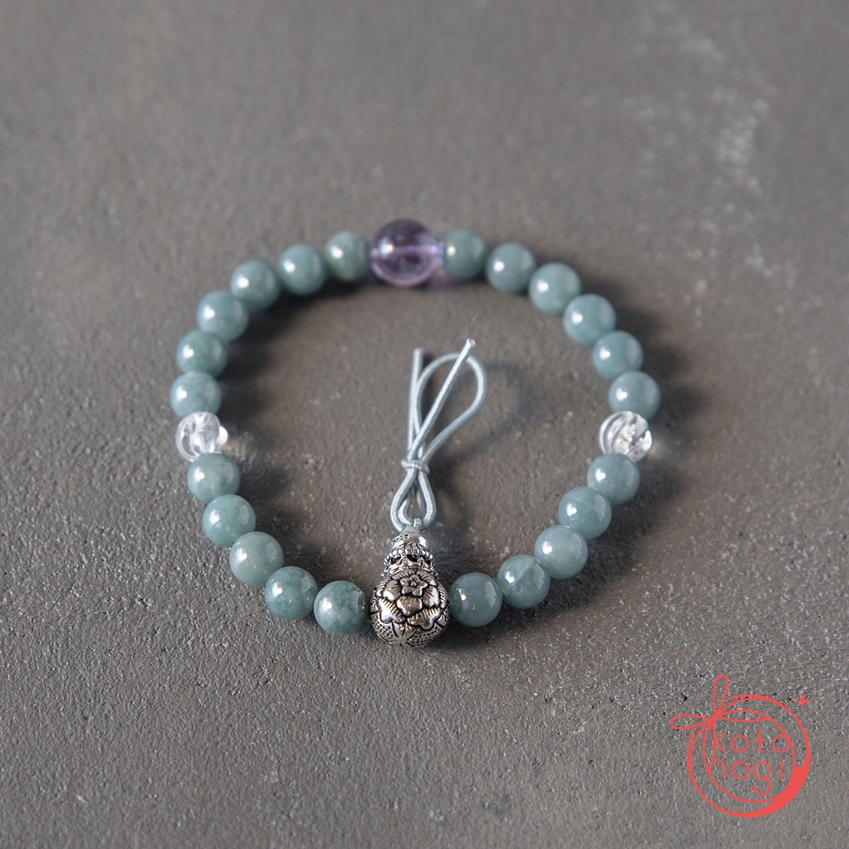 【前向き・潜在能力】お守りブレスレット「甘露」グアテマラ産青翡翠 スーパーセブン シルバー925の画像
