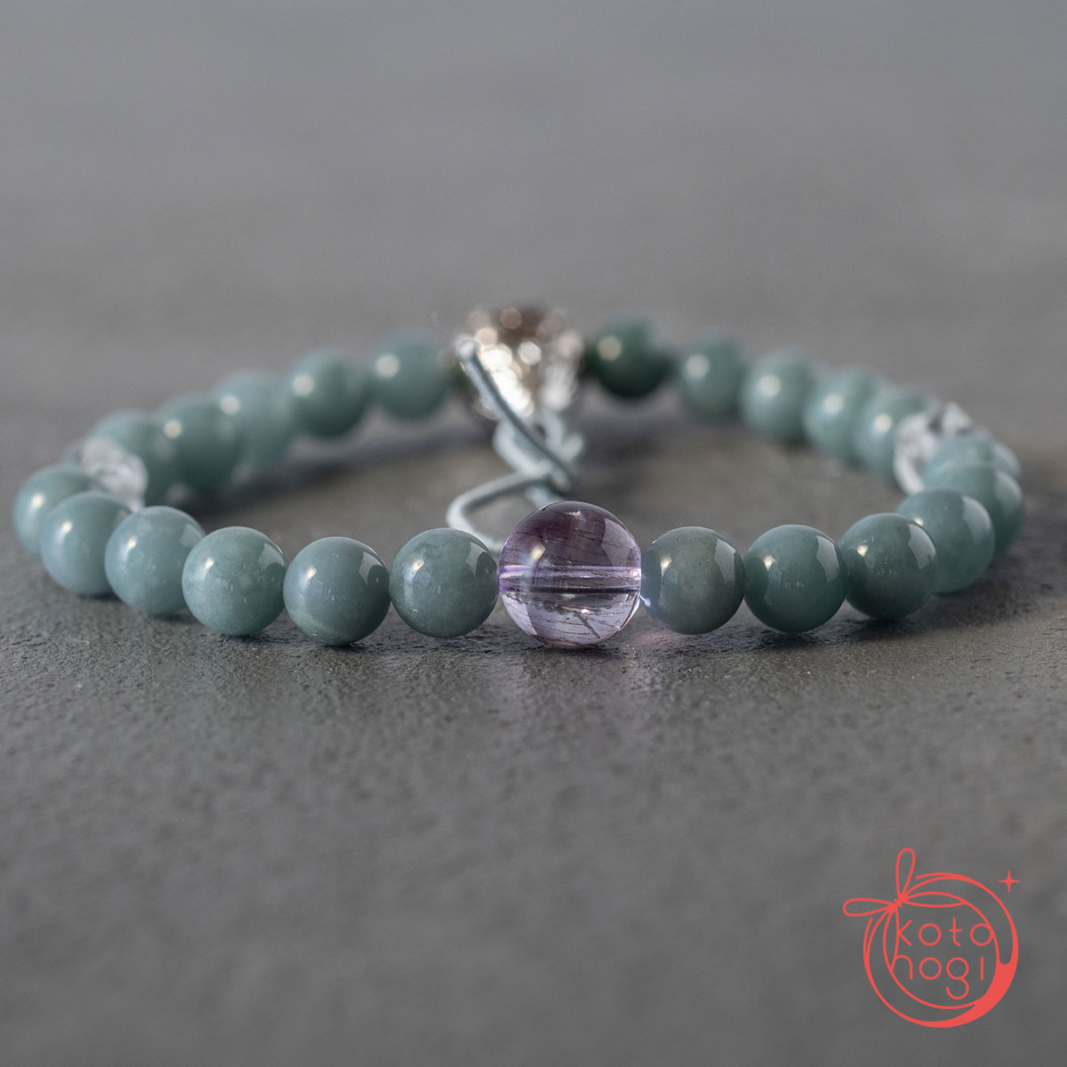 【前向き・潜在能力】お守りブレスレット「甘露」グアテマラ産青翡翠 スーパーセブン シルバー925の画像