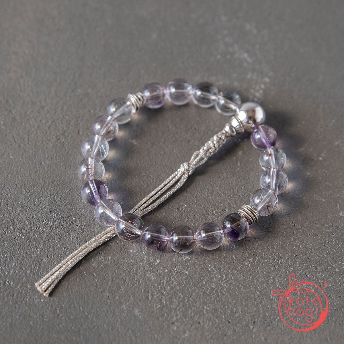 【魔除け・潜在能力・浄化】お守りブレスレット「甘露」スーパーセブン シルバー925 カレンシルバーの画像