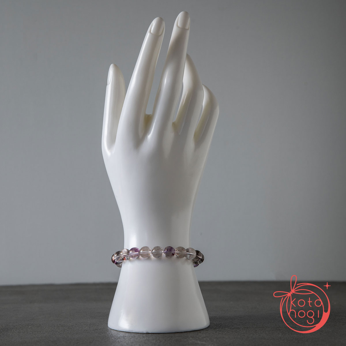 【魔除け・潜在能力・浄化】お守りブレスレット「甘露」スーパーセブン シルバー925 カレンシルバーの画像