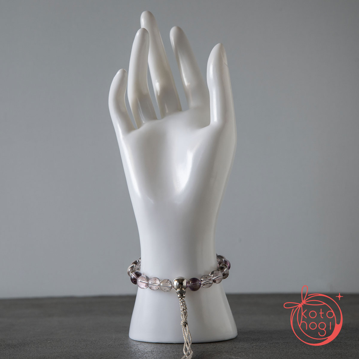 【魔除け・潜在能力・浄化】お守りブレスレット「甘露」スーパーセブン シルバー925 カレンシルバーの画像