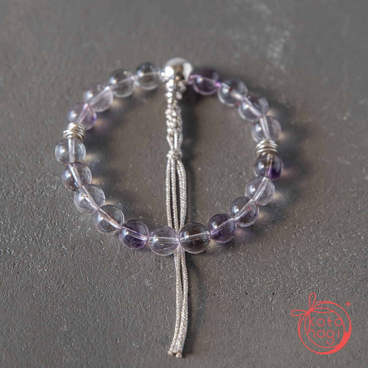 【魔除け・潜在能力・浄化】お守りブレスレット「甘露」スーパーセブン シルバー925 カレンシルバーの画像