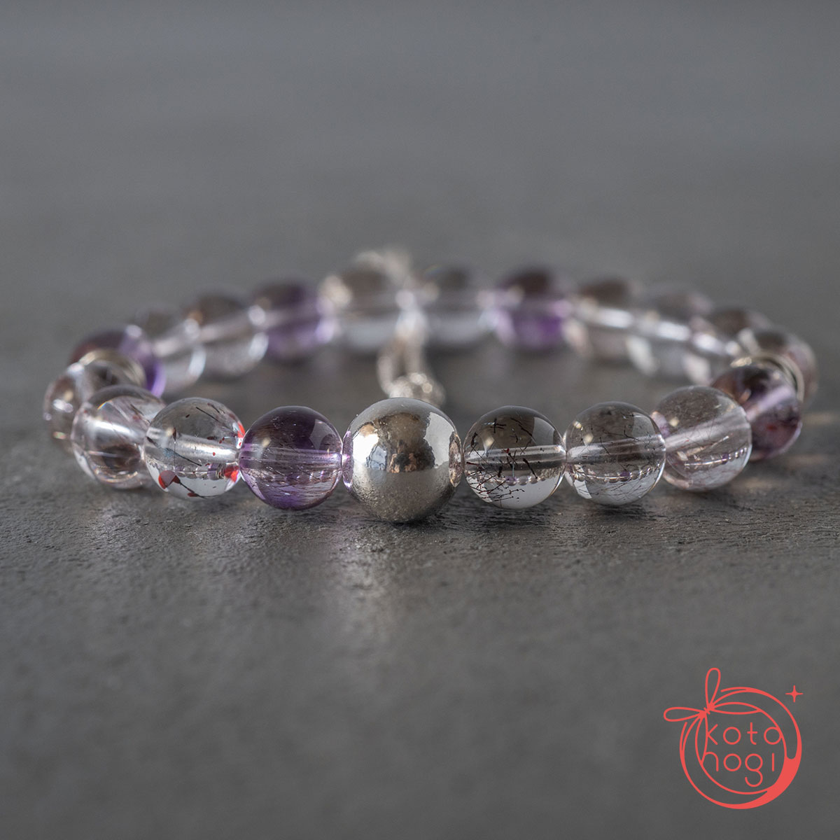 【魔除け・潜在能力・浄化】お守りブレスレット「甘露」スーパーセブン シルバー925 カレンシルバーの画像