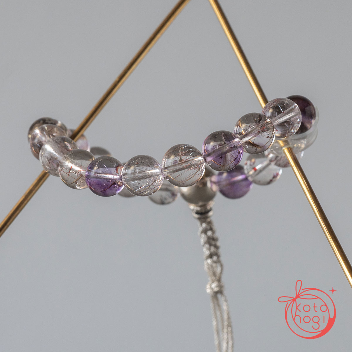 【魔除け・潜在能力・浄化】お守りブレスレット「甘露」スーパーセブン シルバー925 カレンシルバーの画像