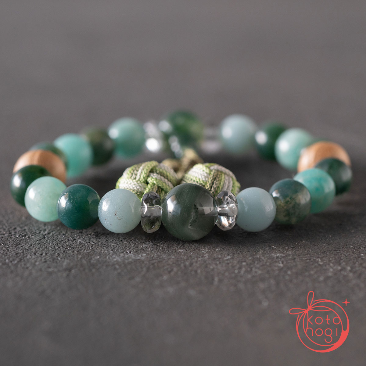 開運ブレスレット「若草」アマゾナイト ガーデンクォーツ 苔瑪瑙 桐【午年】【2026年開運】の画像