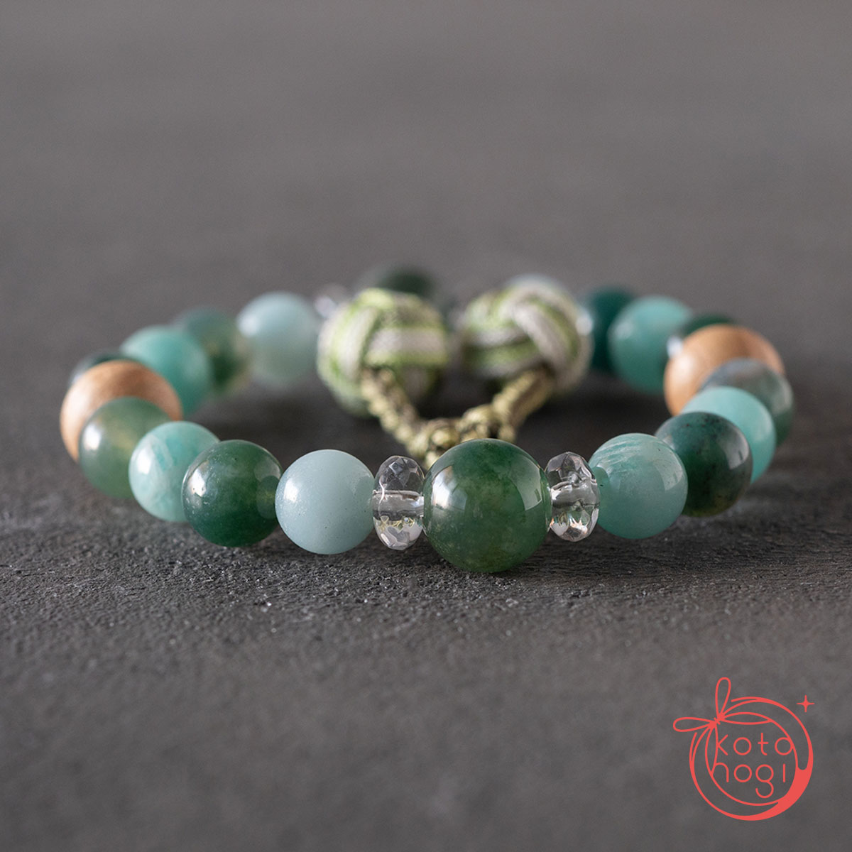 開運ブレスレット「若草」アマゾナイト ガーデンクォーツ 苔瑪瑙 桐【午年】【2026年開運】の画像