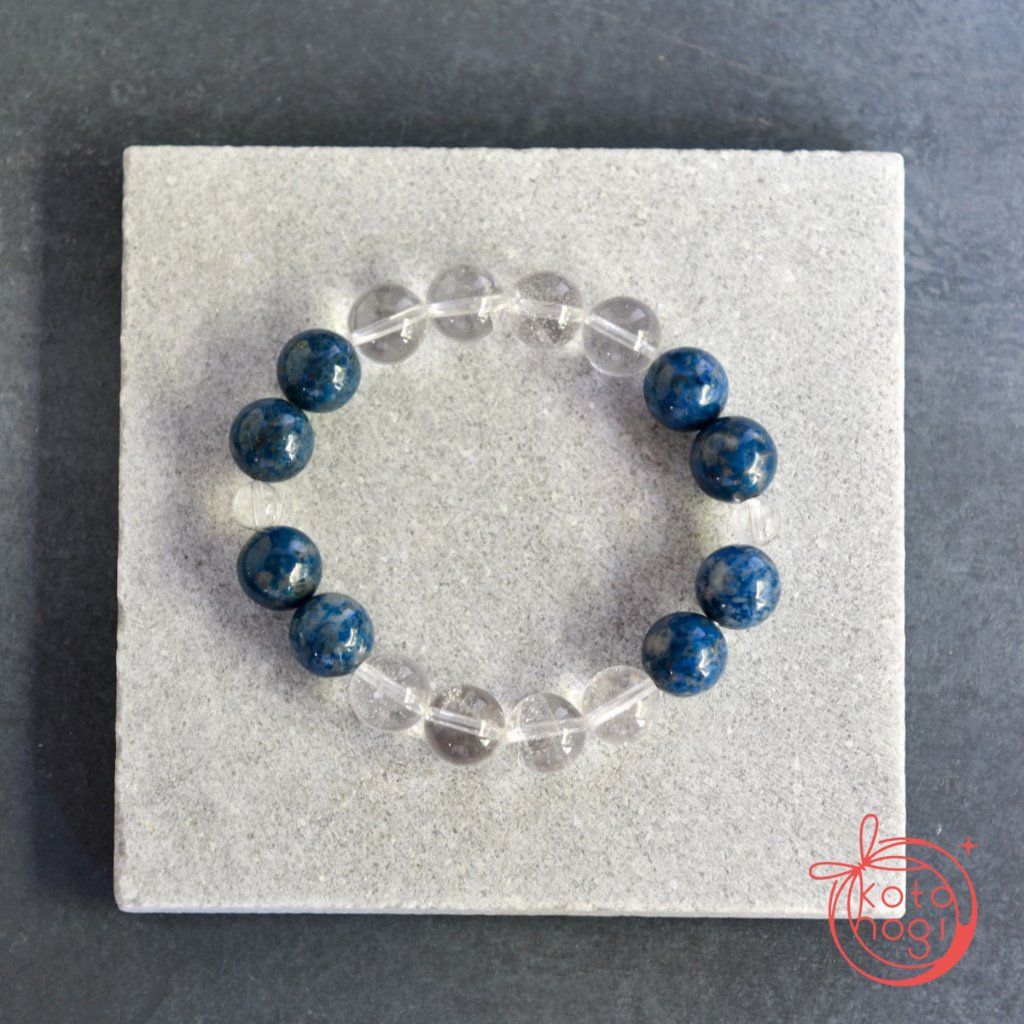 お守りブレスレット「祝り」 天然石 ヒマラヤロイヤルブルーラピスラズリ ガネーシュヒマール【浄化・直観力・潜在能力・厄除け】の画像