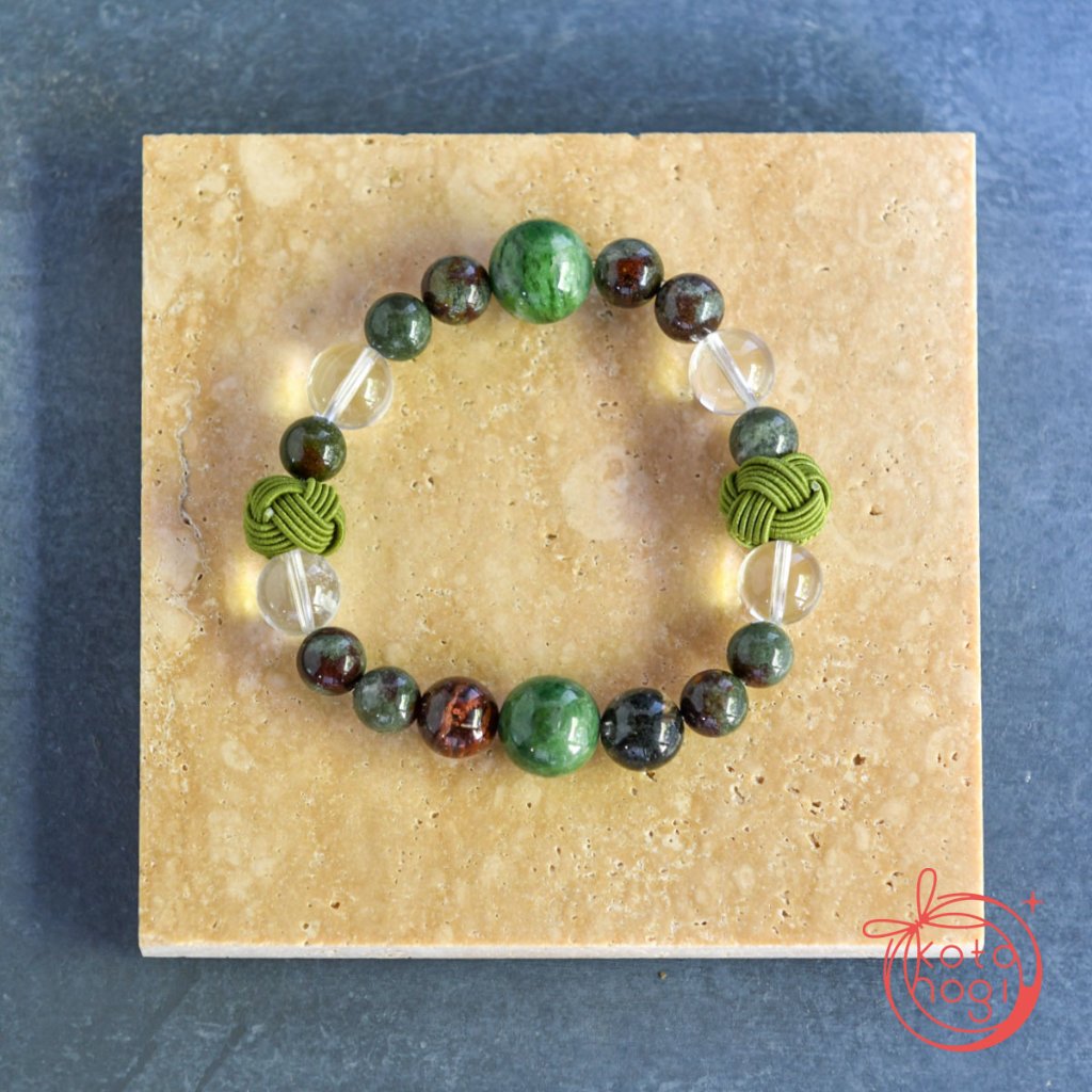 お守りブレスレット「祝り」 天然石 クロムダイオプサイト ガーデンクォーツ ヒマラヤ水晶【金運アップ・仕事運・商売繁盛・直観力】の画像