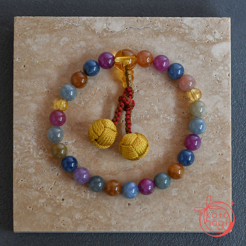 お守りブレスレット「祝り」 マルチカラ―ミックスサファイア【9月の誕生石】【勉強運・合格祈願・厄除け・魔除け】の画像