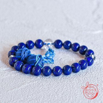 お守りブレスレット「祝り」 ラピスラズリ 水晶 青いちご梵天画像