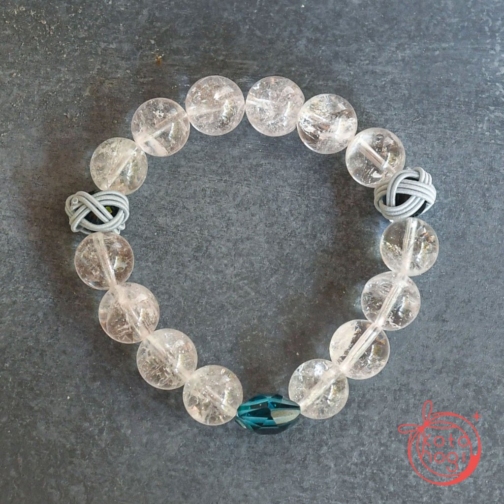 お守りブレスレット「祝り」 ロンドンブルートパーズ ダンビュライト【癒し・引き寄せ・願望成就・勉強運】の画像