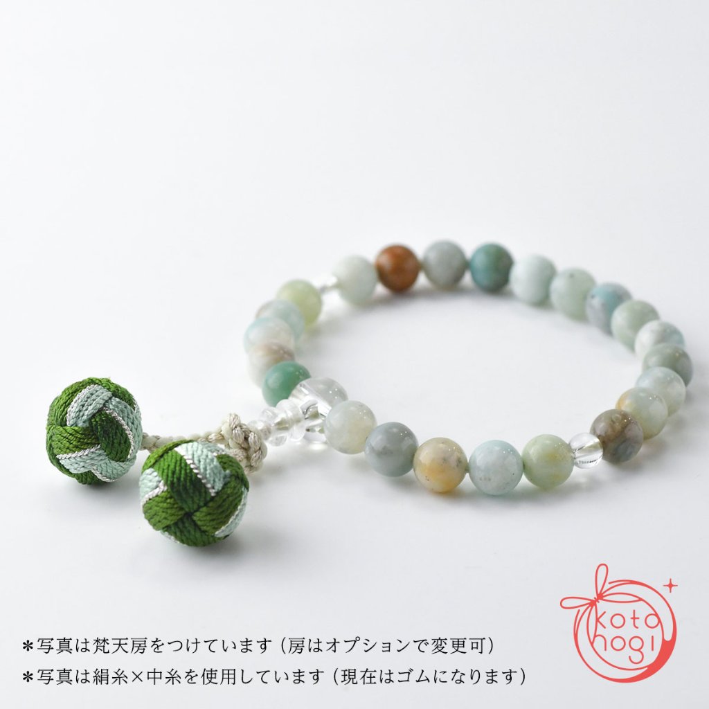 お守りブレスレット「祝り」 アマゾナイトの画像