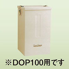 DOP100用フィルター(5枚入)の画像