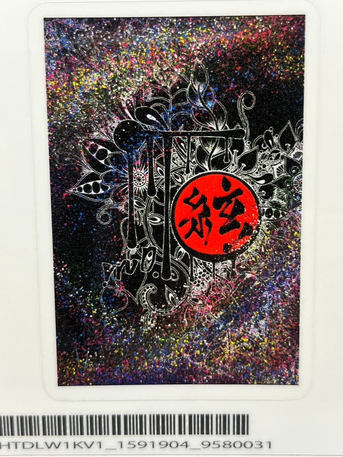 ステッカー　「絃-moito-　ロゴ」の画像