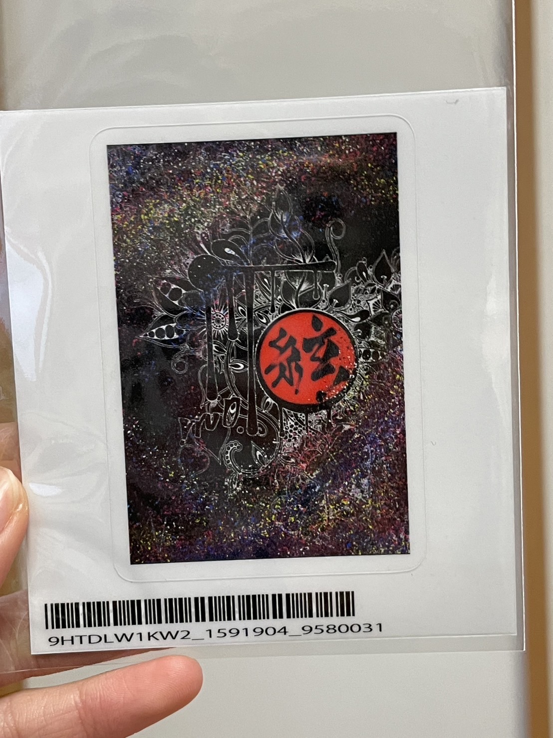 ステッカー　「絃-moito-　ロゴ」の画像