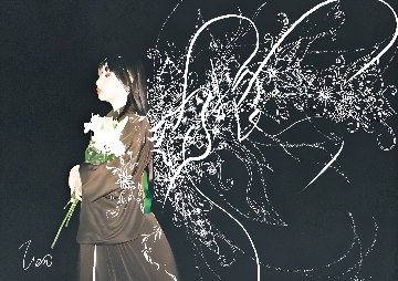 愛実ル華ノ羽根の画像