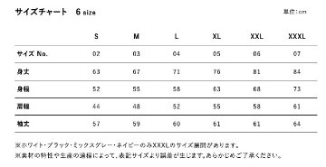 リンク展　ロゴマークパーカーの画像