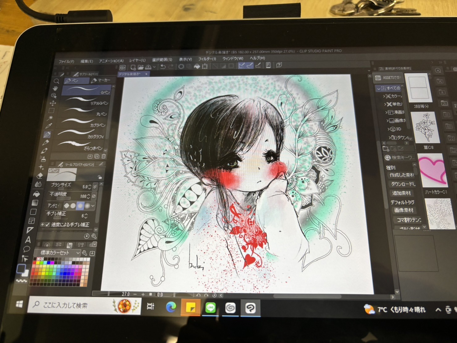 絃-moito- 似顔絵コラボの画像