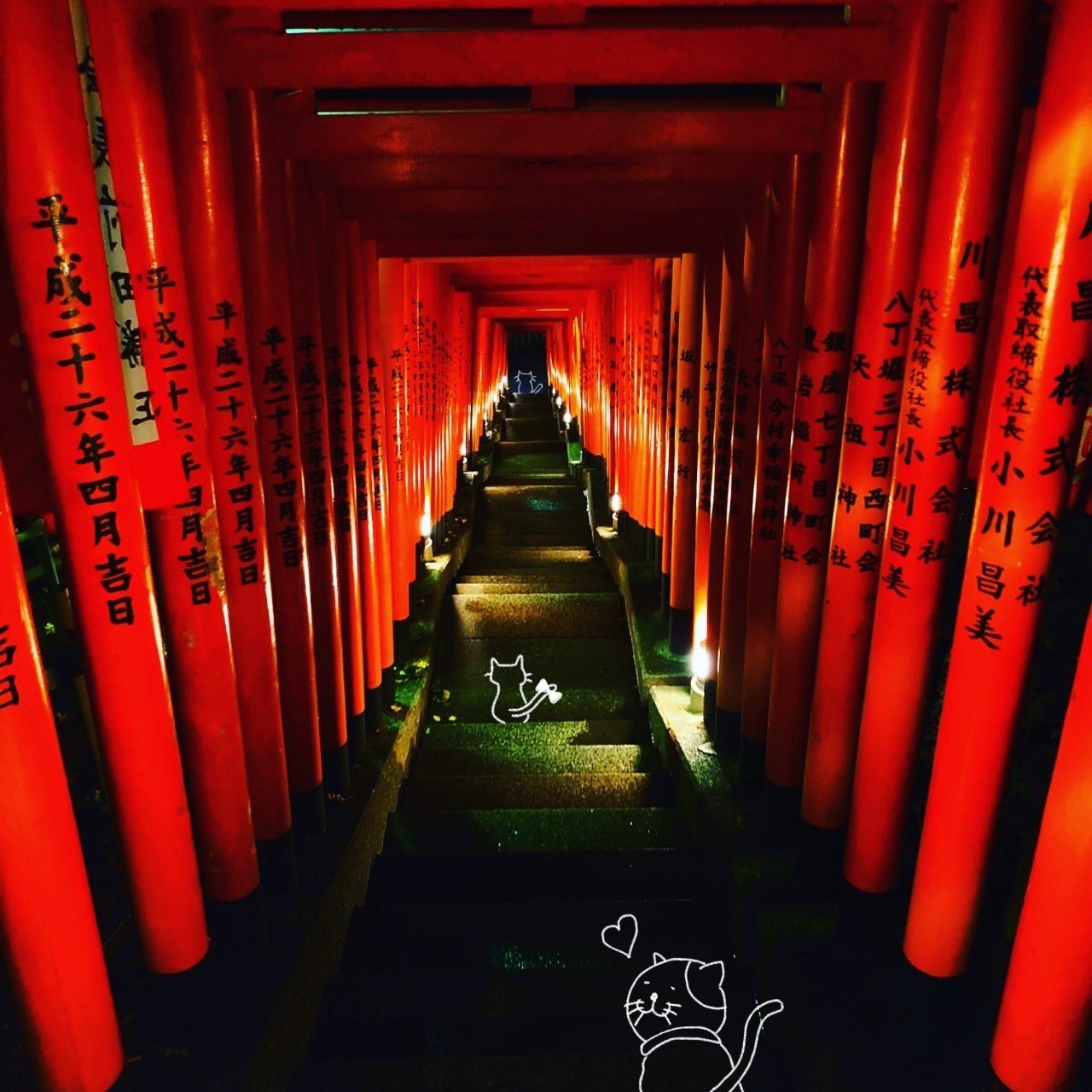 愛の画像