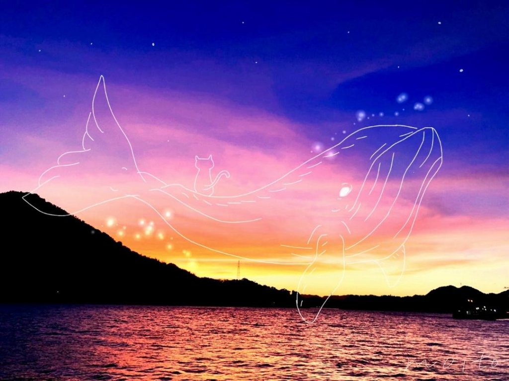 「友」の画像