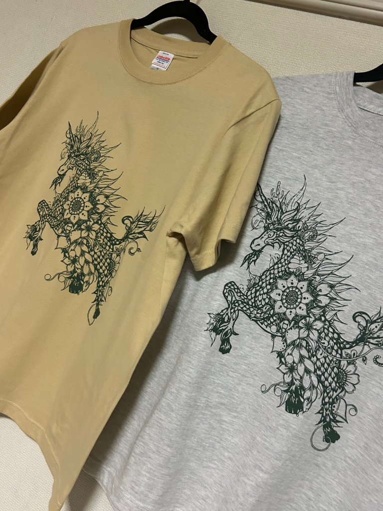 麒麟Tシャツの画像