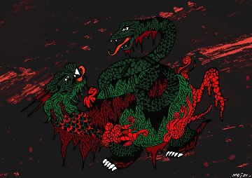 玄武の画像
